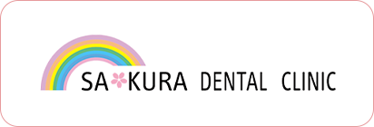 SAKURA DENTAL CLINIC