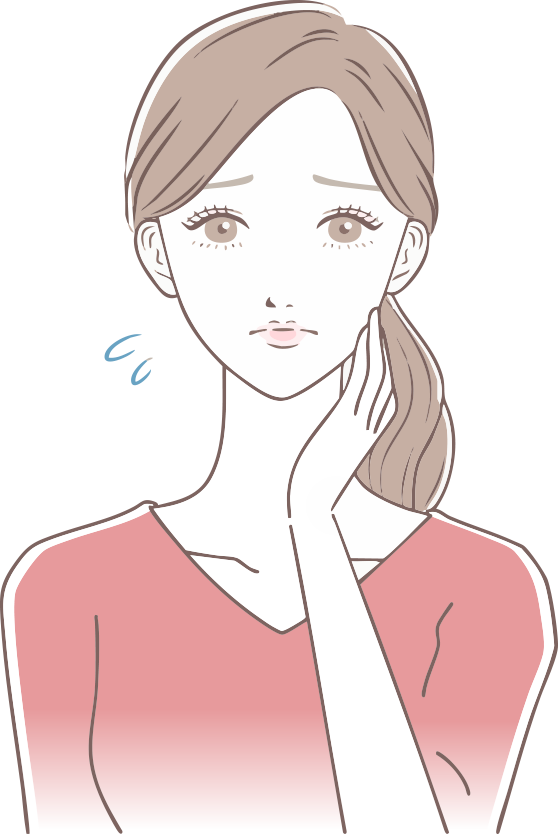 お悩み別メニュー